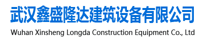 東莞永騰自動化設備有限公司